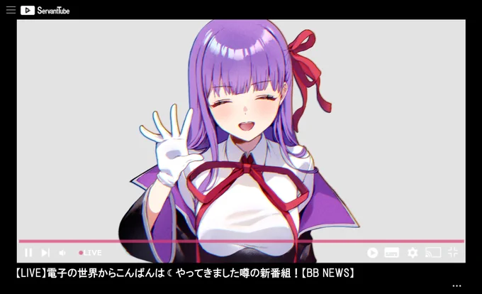 C104のサバチューバ-本の新刊セットです #FGO 通販▷