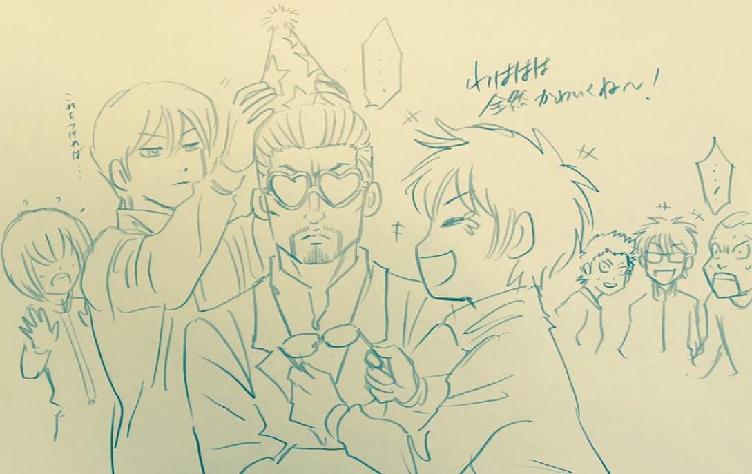 zeeefficial's tweet photo. atp i believe that kataoka had already adopted eijun,,, like that is HIS son 🙂‍↕️ https://t.co/r05Jbli8WG