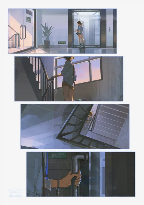 a clip of my story 「BLUEHOUR蓝调回音」 