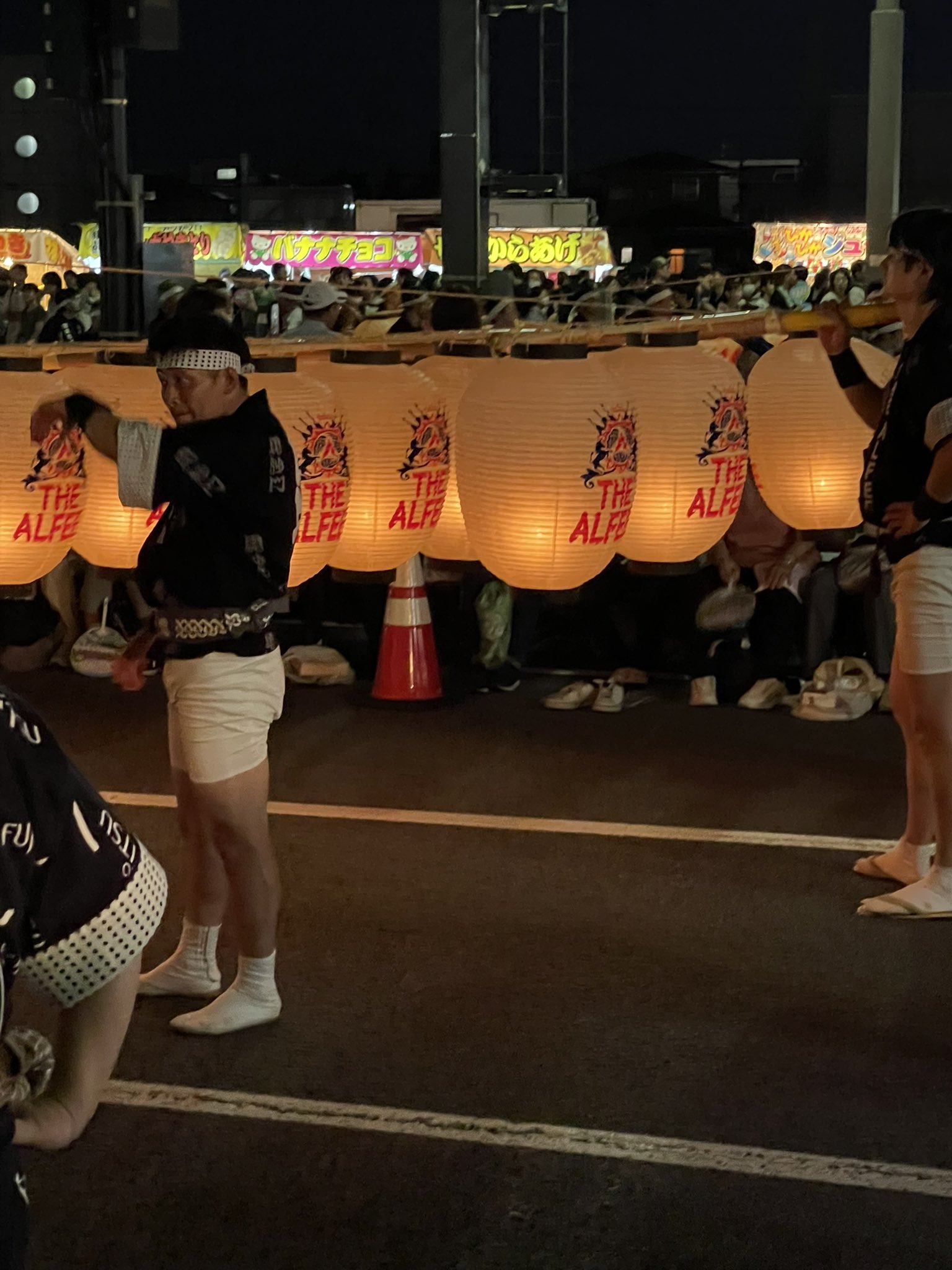 貴重　秋田竿燈祭　 傅益瑤 中国名絵家　リドグラフ　 限定30部の16 加トゥ®︎ on X: 