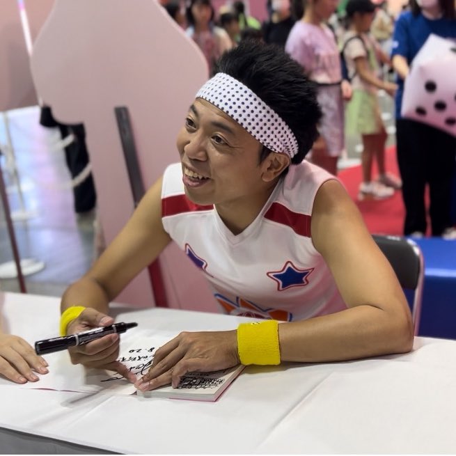 おーはー！ 8月10日(土)、11日(日)に神奈川県・パシフィコ横浜にて