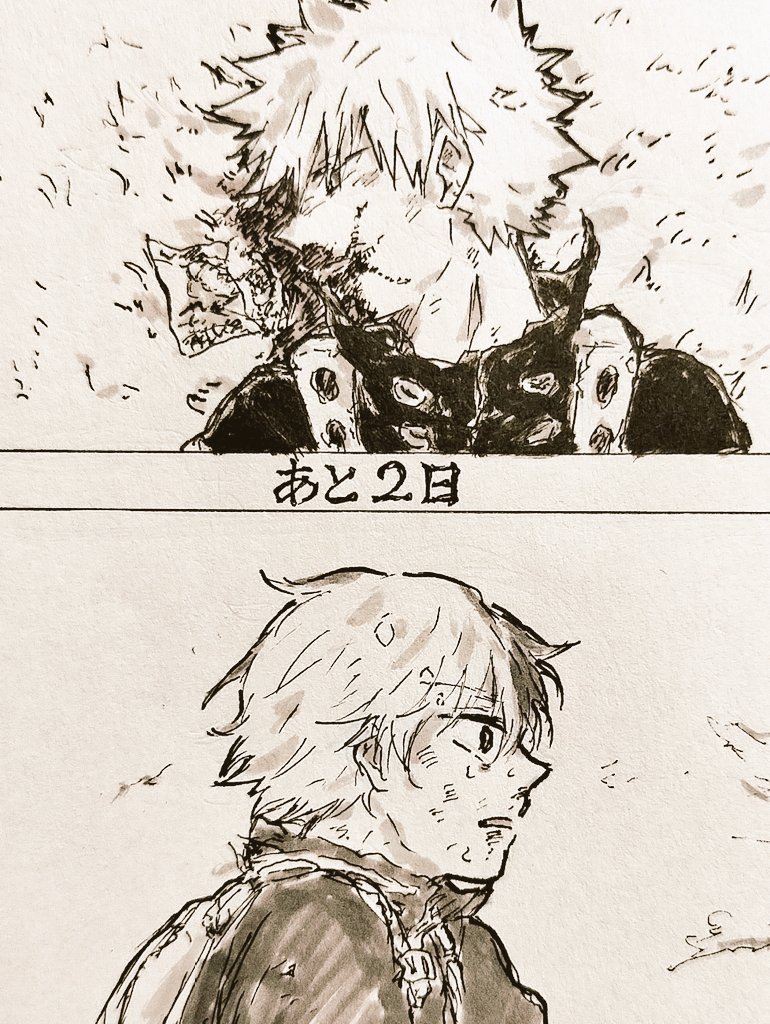 あにあか時空爆轟落書き(cp要素皆無)(微グロ⚠) 