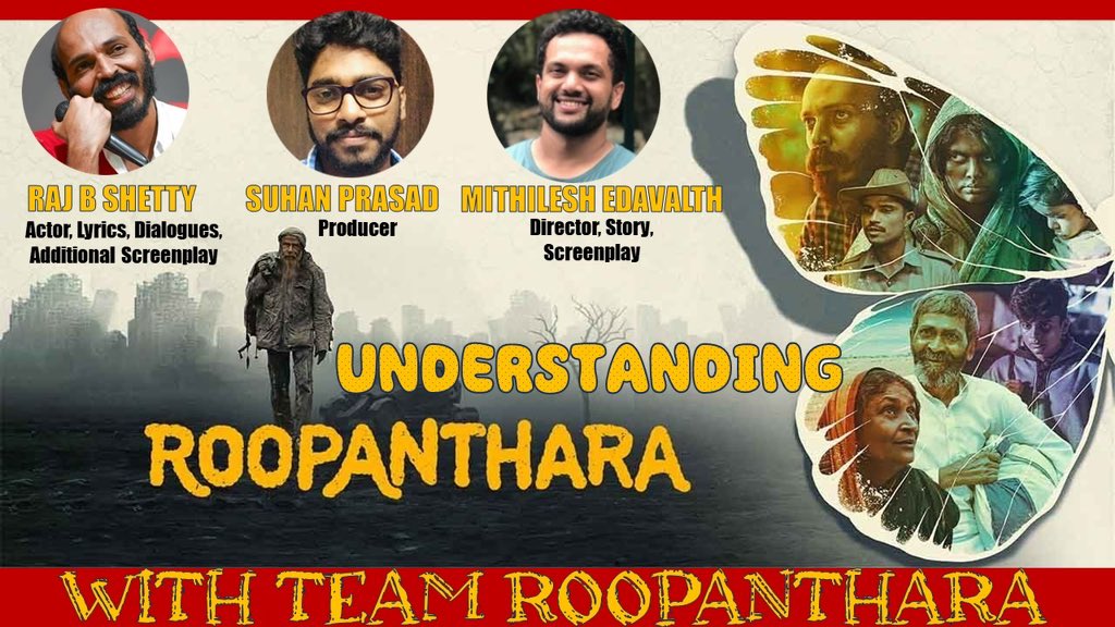 We deep dive into the themes and politics of #Roopanthara with director Mithilesh,producer Suhan &amp; the ever so versatile <a href="/RajbShettyOMK/">Raj B Shetty</a>. Don’t miss this outstanding film on the big screen. Another envelope pushing step for #KannadaCinema 
Link: youtu.be/OA8e8-GEkYY