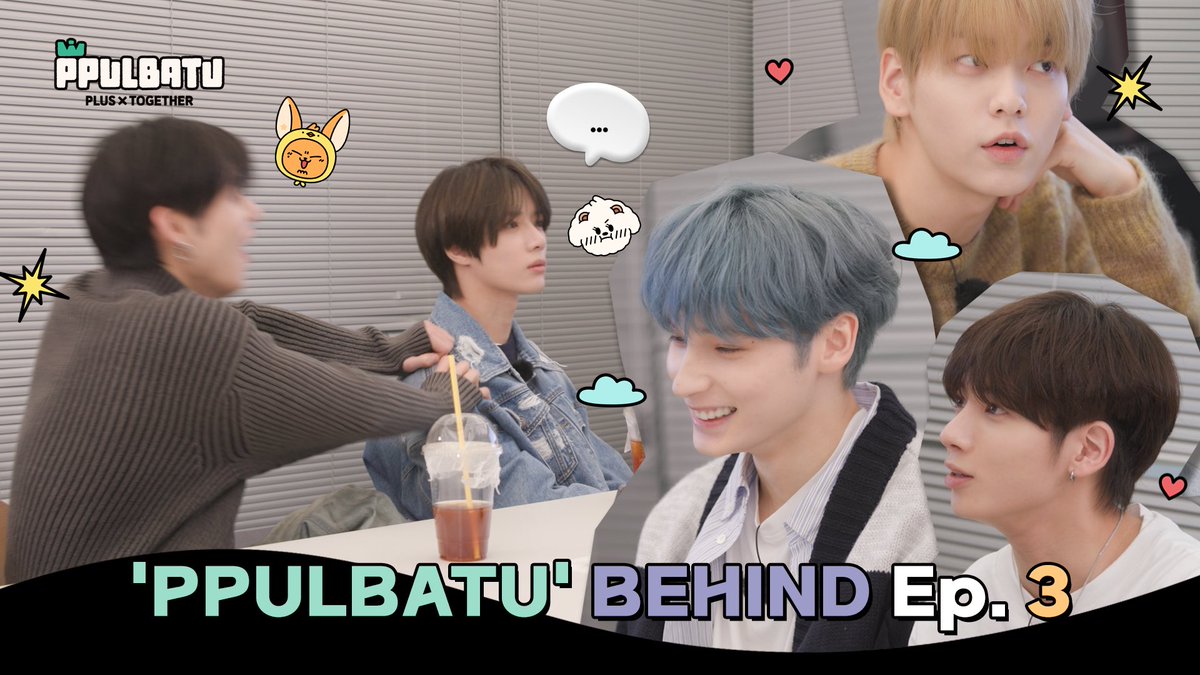 TXT_bighit's tweet image. 🎨 TOMORROW X TOGETHER Official Character ‘PPULBATU' BEHIND Ep.3 
(youtu.be/UoQQRdOnJmc)

#투모로우바이투게더 #TOMORROW_X_TOGETHER #TXT
#PPULBATU #TXT_PPULBATU
#최용멍 #황춘 #밤긋 #다고냥 #흠냐링
#CHOIYONGMEONG #HWANGCHOON #BAMGEUT #DA_GO_NYANG #HHMNYARING
#PPULBATU_WARIWARI