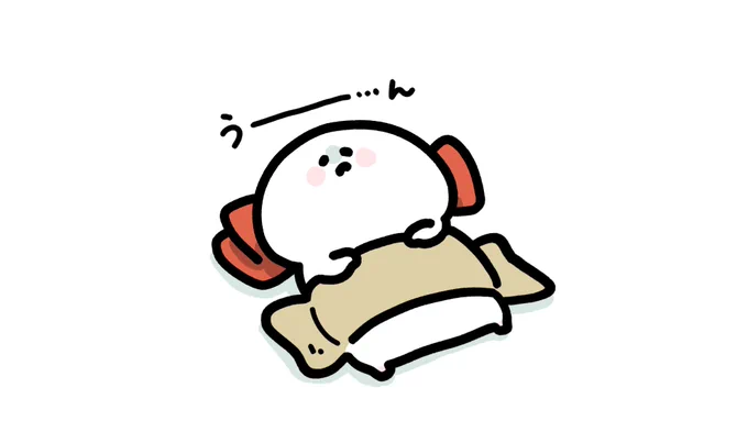 ヒートあし 