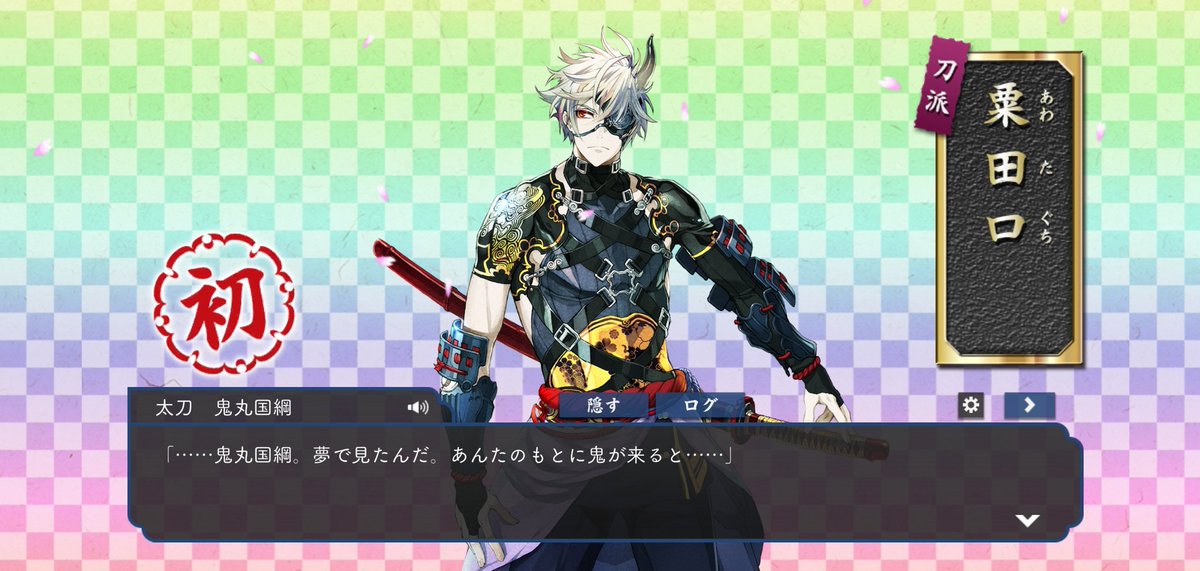 どっかの誰か tweet media