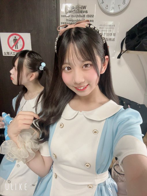 みうのTwitter画像7