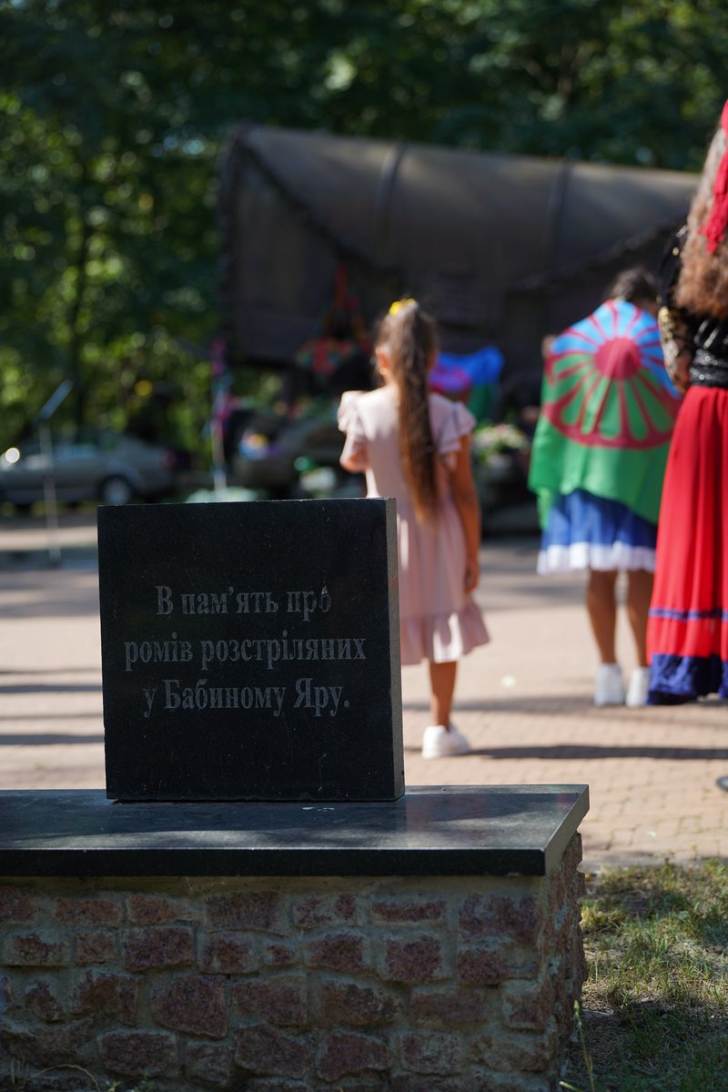 Державна служба з етнополітики та свободи совісті tweet media