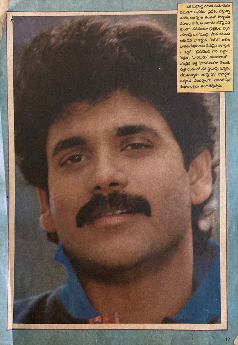 rao_goka's tweet photo. . @iamnagarjuna's 💯 days films @ Guntur (24):
Manga Deluxe:
#AakhariPoratam
#Gitanjali
#Shiva
Krishna Mahal:
#Varasudu
#Sivamani
#Mass
#Sriramadasu
#Don
Pallavi Deluxe:
#PresidentGariPellam
#AllariAlludu
#Nenunnanu
Bhaskar Deluxe:
#NinnePelladata
#NuvvuVastavani
#NinnePremista https://t.co/jfEbWaj3T6