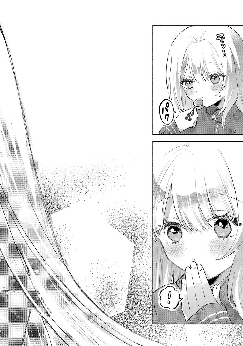 (15/20) 