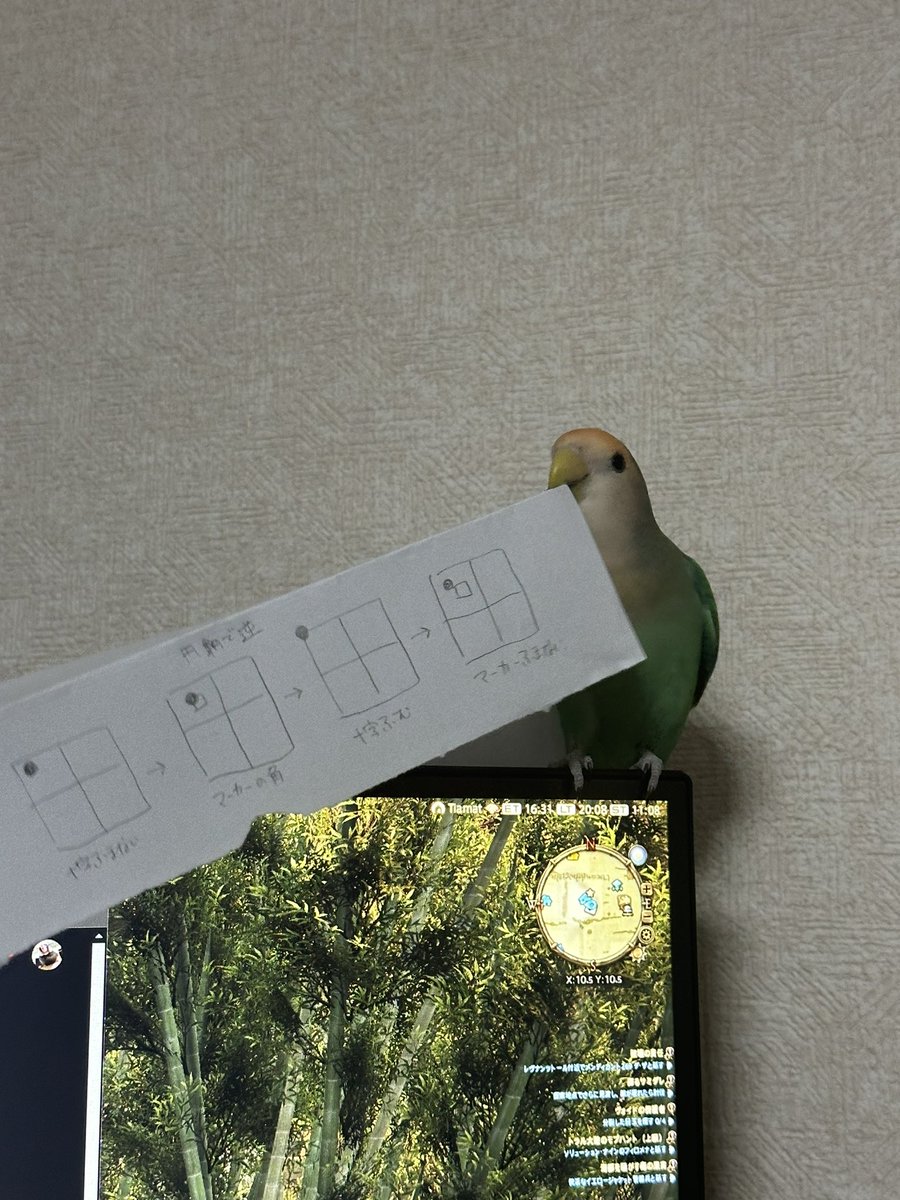 BenuuFann's tweet photo. あーっ困りますお客様ァ！困ります困ります！！ https://t.co/VdnE9O7F2o