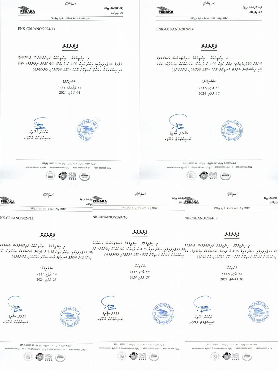 Kanditheemu ga fenaka in foaru kohdhemundhaa current ge haalathu dhuvahakun dhuvahakah vanee goas.
Avas hahlleh beynun vey. <a href="/TeamFenaka/">Fenaka Corporation Ltd</a> <a href="/Thoriqibrahim/">Thoriq Ibrahim</a> <a href="/AmeenC01/">Ameen Faisal</a>