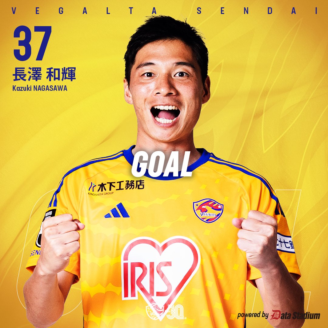 ⚽️G🟠🟡🟠🟡AL! 🦅明治安田J2 第25節 ベガルタ仙台 2 🆚 1 清水