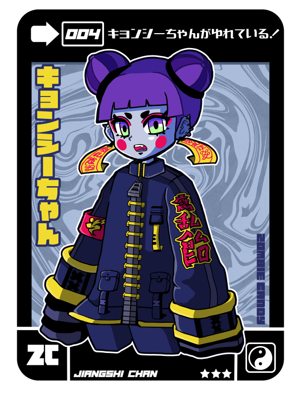 ZOMBIE__CANDY's tweet photo. キョンシーちゃん🍜
 
#創作イラスト #oc 
#オリジナルイラスト #illustration https://t.co/R04IuBzGDu