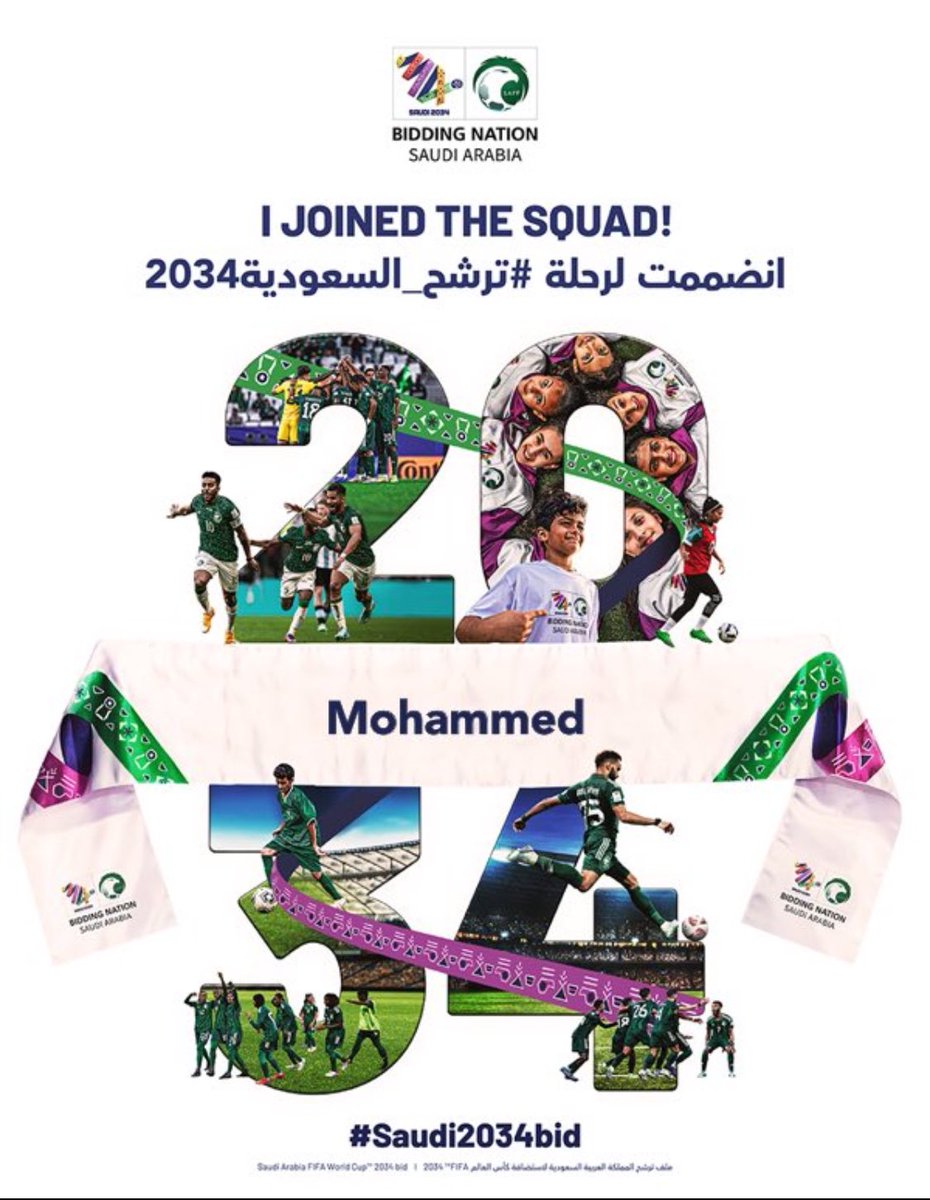 SHaBaNo5010's tweet photo. بكل فخر و اعتزاز 💚🤍
#ترشيح_السعودية2034 
#معًا_ننمو https://t.co/ttcKBZsdKn