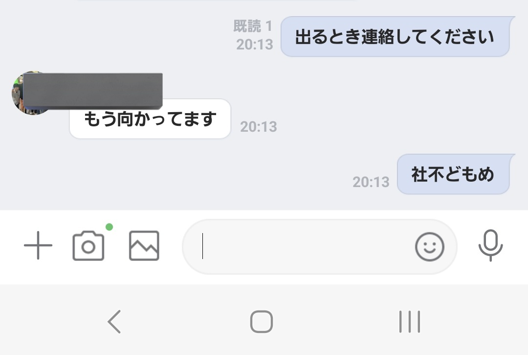 G_S_0420's tweet photo. 高専生すぎる https://t.co/voQxkqKEwW