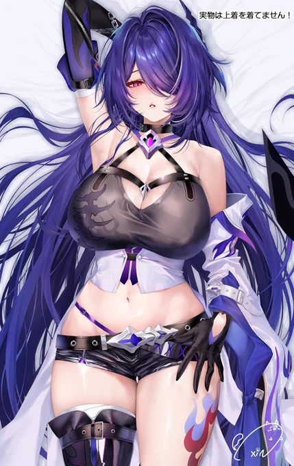 夏コミ頒布予定の黄泉(๑╹ω╹๑ ) 