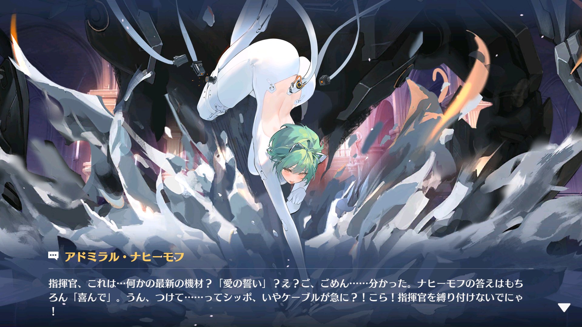 ガレージキット　アズールレーン　アドミラル・ナヒーモフ ガレージキットアズールレーンアドミラル・ナヒーモフ
