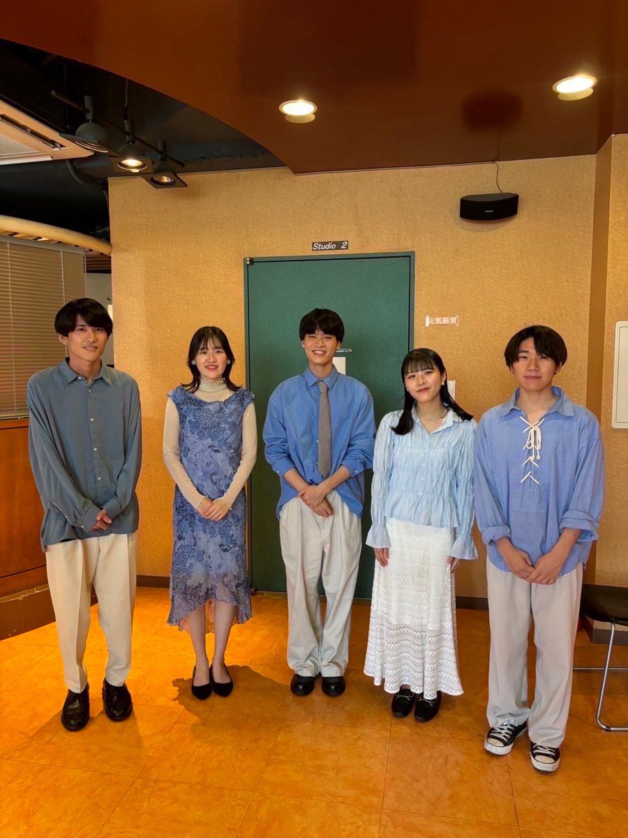 SA_Summer2026's tweet photo. ˚✧₊______________________________*･

🎆出演バンド紹介🎇

2バンド目は、、

3.4年混合バンド【五色雲】
@goshikigumo_sa 

「3.4年混合バンドの五色雲です。
『みなさんの明日が晴れ渡りますように』」

 #SA_Sparkle 
 #SoundArts
 #アカペラ

*･_______________________________˚✧ https://t.co/tnhYxeZEva