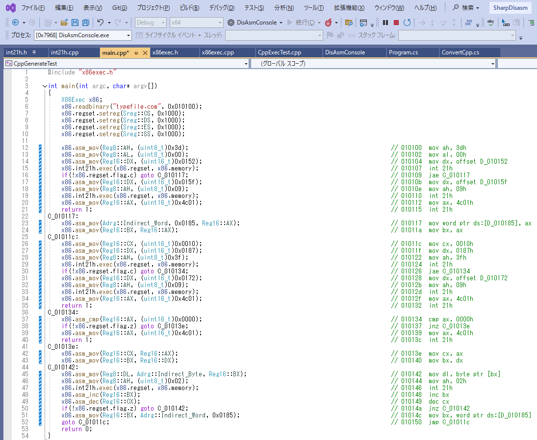 c60fmp's tweet photo. やっと逆アセから C++ を自動生成、実行できるようになった。
最低限しか実装していないので、しばらくは足りない命令の追加に専念の予定。 https://t.co/7AIlk2XePo