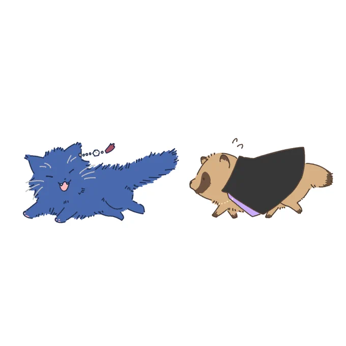 いっしょにいこう