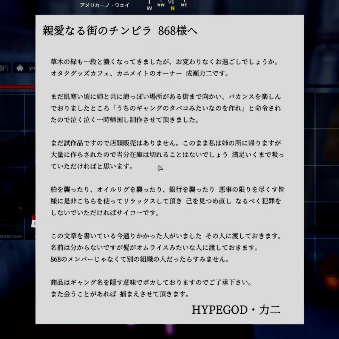 ashさま確認ページ♡ エヤー³⁹ Bamz 🌸🍝 (@Bee_amz) / Posts / X