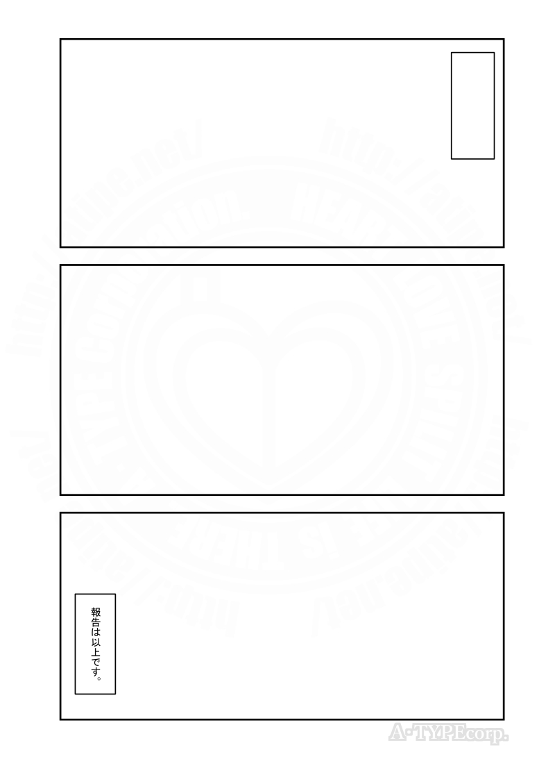 ざっくり(2/2)

本家
https://t.co/QOBF3as7y3
著者:Communism will win
この作品はクリエイティブコモンズ 表示-継承3.0ライセンスの下に提供されています。 