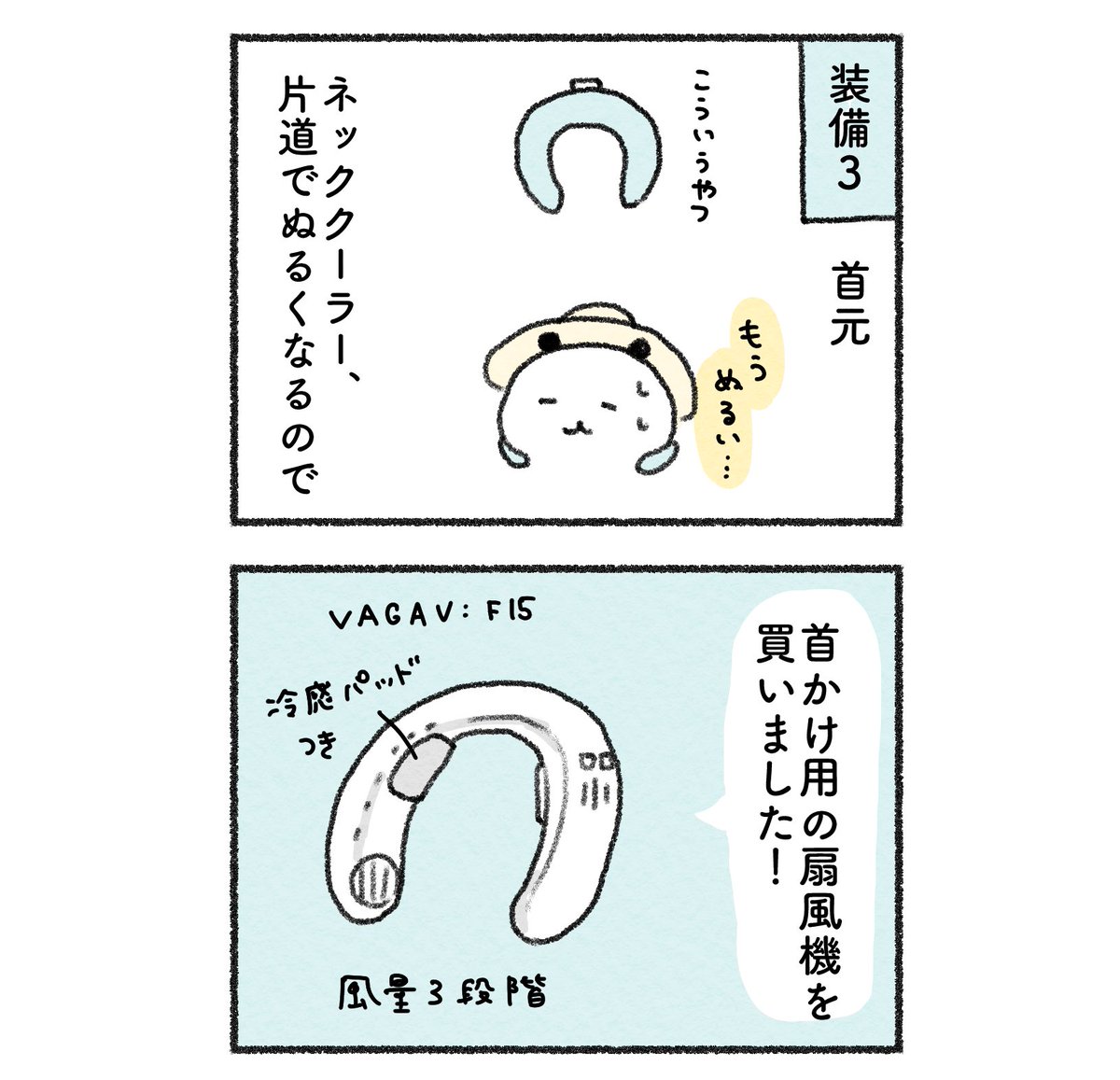 (2/3) 