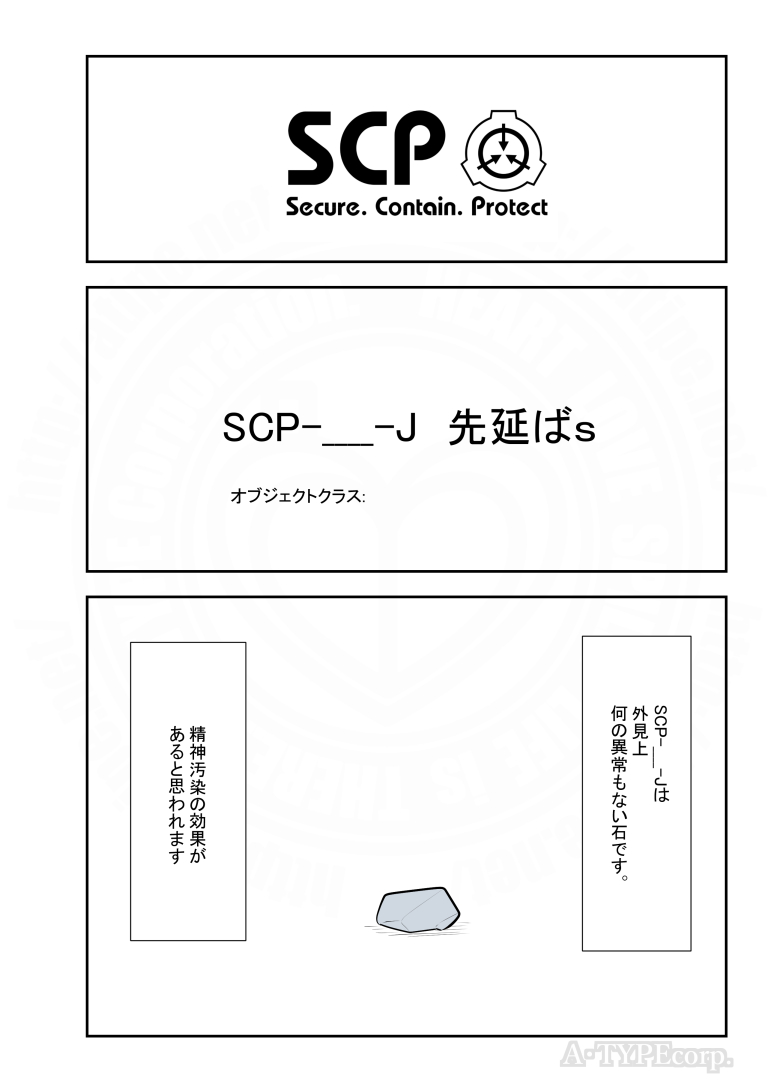 ごぶさたしております。Fifi&Romeo フィフィ&ロメオ Mサイズ ジャンパー ハート。SCPをざっくり紹介リバイバルです。L L様ページ 60本。76(1 ごぶさたしております。k*a様 限定お値下げ⭐︎マンダリンブラザーズ⭐︎レインスーツXXL 新品未使用。SCPをざっくり紹介リバイバルです。No.745 トリミングチョーカー 100本。76(1