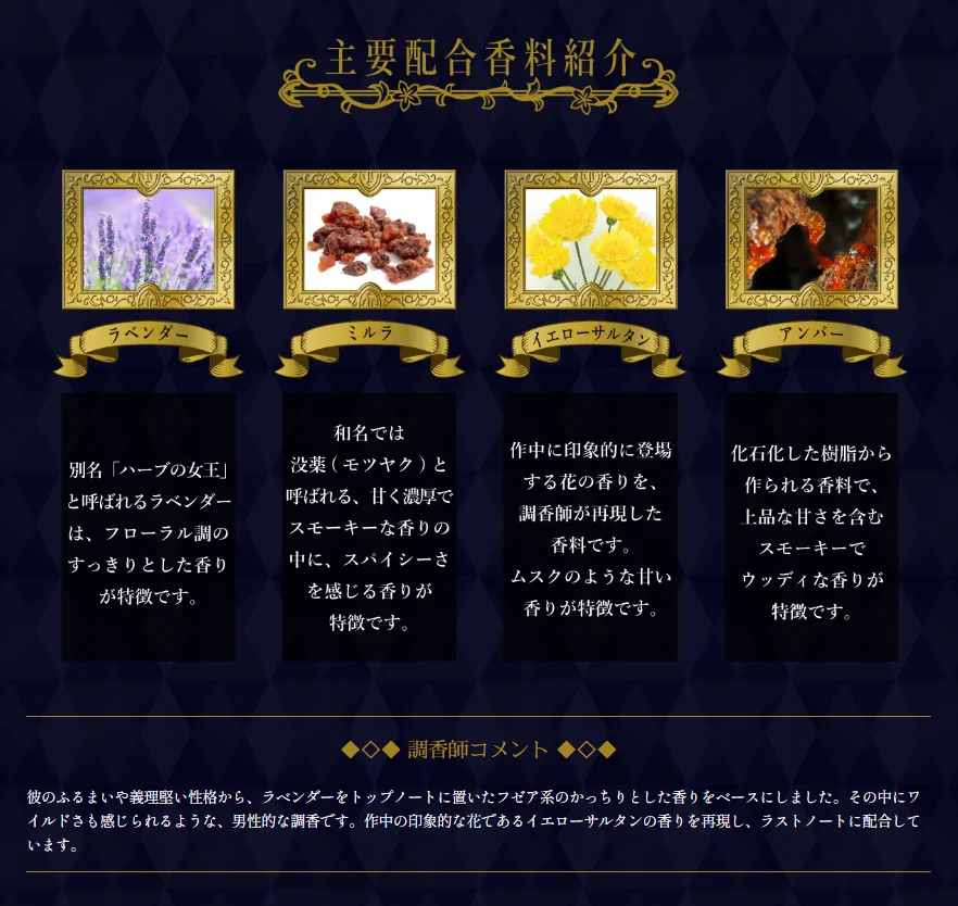 NOZ COLLABORATION on X: 