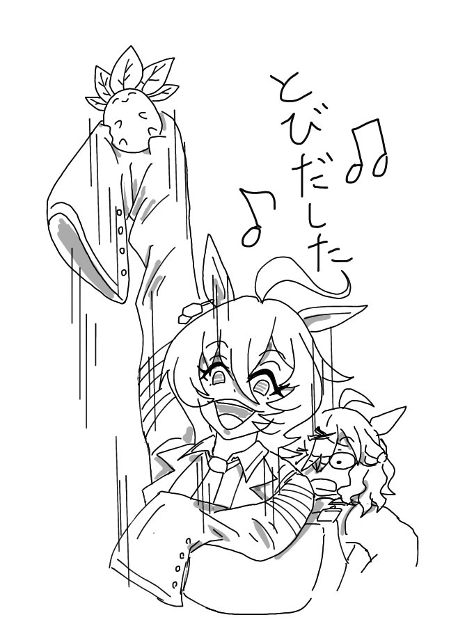 @aonojiQ 