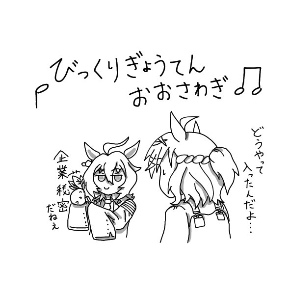 @aonojiQ 