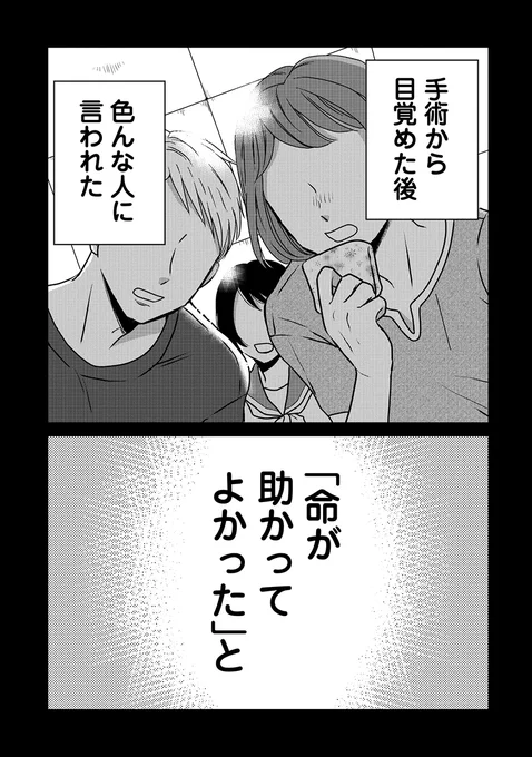 (1/10) 