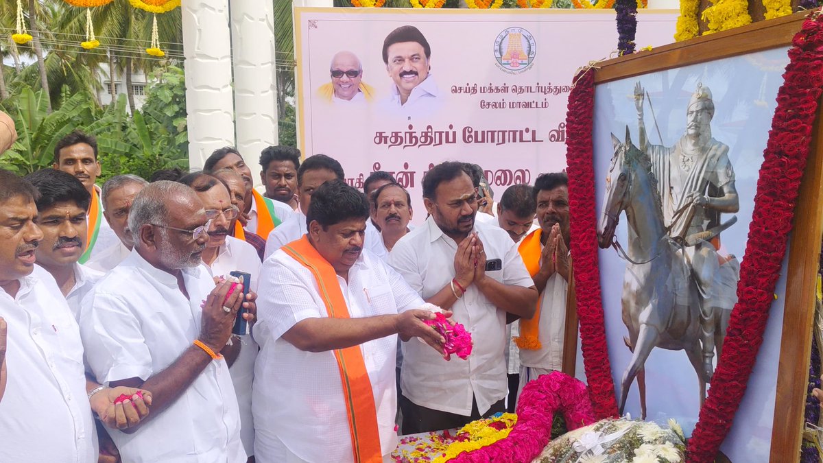 KPRamalingamMP's tweet photo. மாவீரர் தீரன் சின்னமலை நினைவிடத்தில்   மாவட்டத்லைவர்கள் சுதிர்முருகன்,சுரேஷ்பாபு ,இராஜேஷ் பொதுச்செயலாளரகள் கலைச்செல்வன், முரளீதரன்,இராஜேந்தரன் , வெங்கடாஜலம் Ex mla, மாவட்டசெயலாளர் செந்தில்குமார் மற்றும் நிர்வாகிகளுடன் ‘பாரத்மாதாக்கு ஜே ‘என்ற முழக்கத்துடன் அஞ்சலி செலுத்தினோம் , https://t.co/HLB6SCt2kC