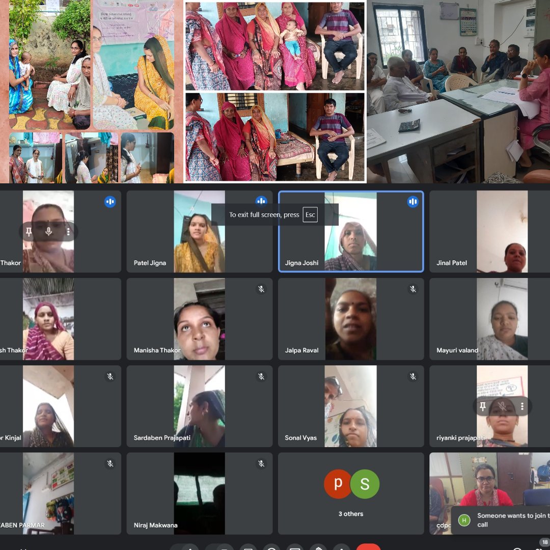 આઇ.સી.ડી.એસ ગાંધીનગર ઘટક-૨માં વિશ્વ સ્તનપાન સપ્તાહના ત્રીજા દિવસે સી.ડી.પીઓશ્રી દ્વારા વર્ચ્યુલી મિટીંગ કરી સગર્ભા અને ધાત્રી માતાઓને સ્તનપાન વિશે સમજ આપી. તેમજ મુખ્ય સેવિકાશ્રી તેમજ કાર્યકર બહેનો દ્વારા ગ્રામ પંચાયત સભ્યોને સાથે ગૃહ મુલાકાત કરી સ્તનપાન વિશે લાભાર્થીઓને સમજ આપી.