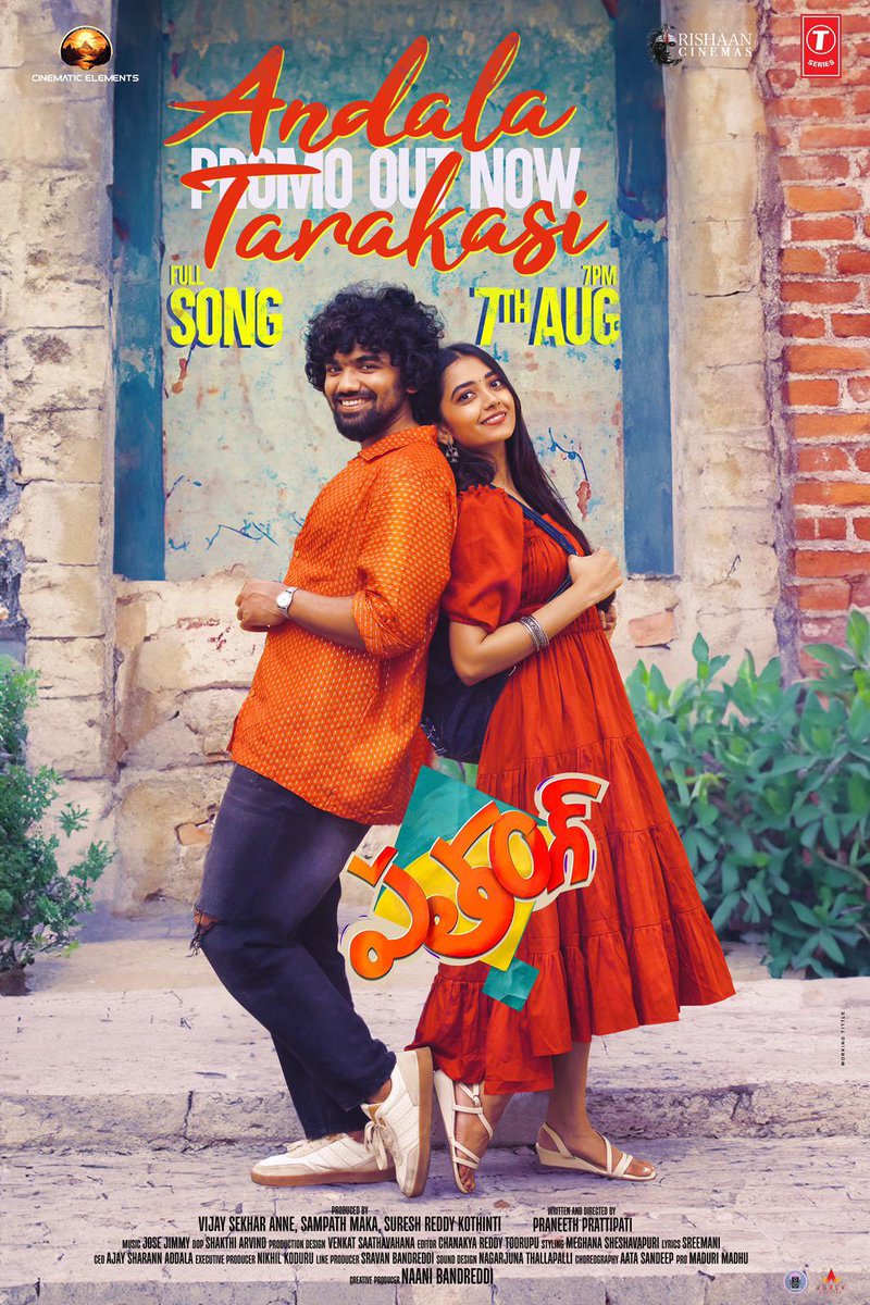Mark your calendars for the full lyrical video releasing on 7th August ❤️🪁

youtu.be/fvqADCPe4_Y