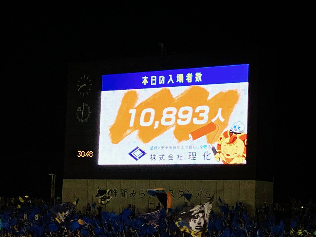 さきっぺ (@sakippe5) / Posts / X