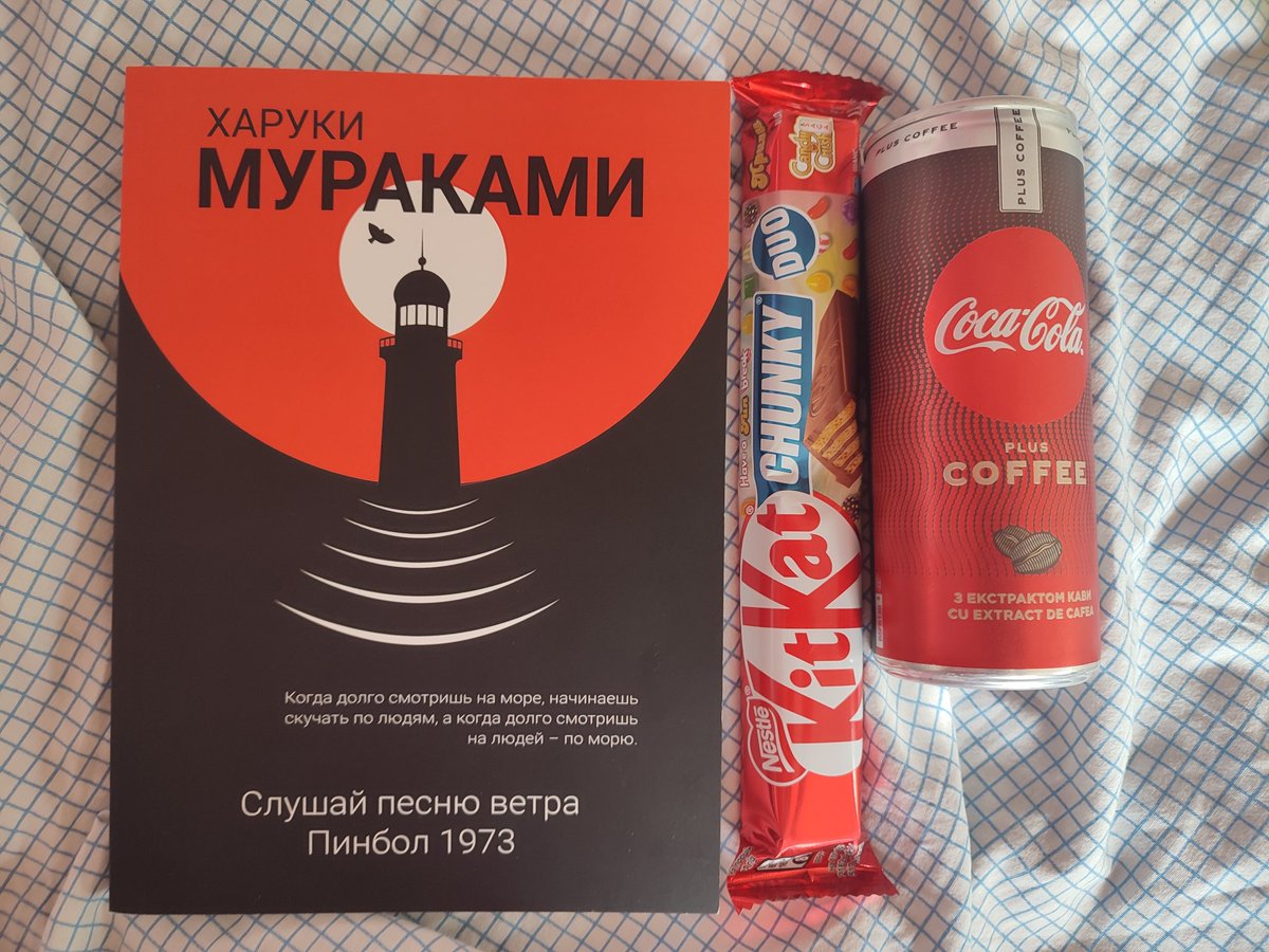 муфя★ tweet media
