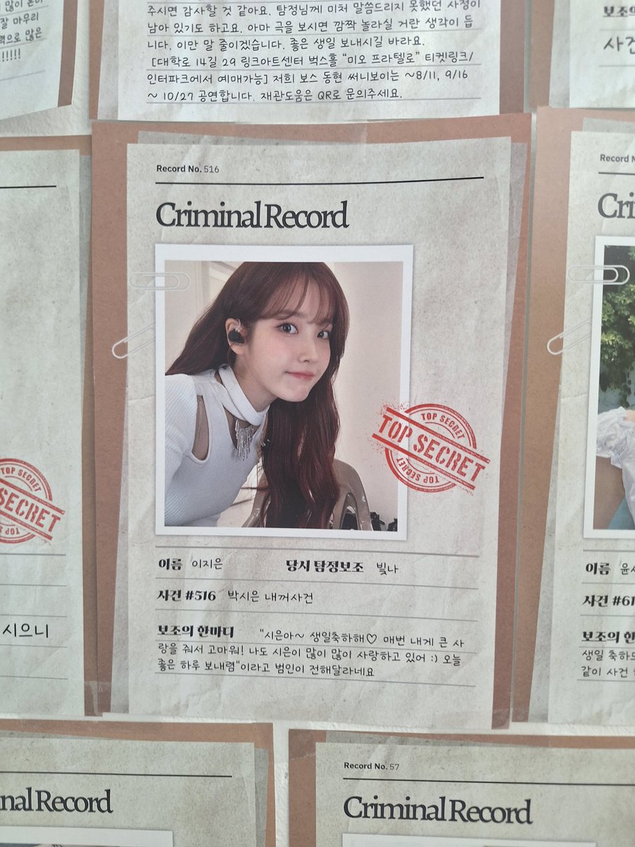 bicna0516's tweet photo. #범인확씬_801퍼센트
@ssinstealer 

카페가 너무 재밌고 주최자가 귀여워요♡ https://t.co/VZZltrwzyr