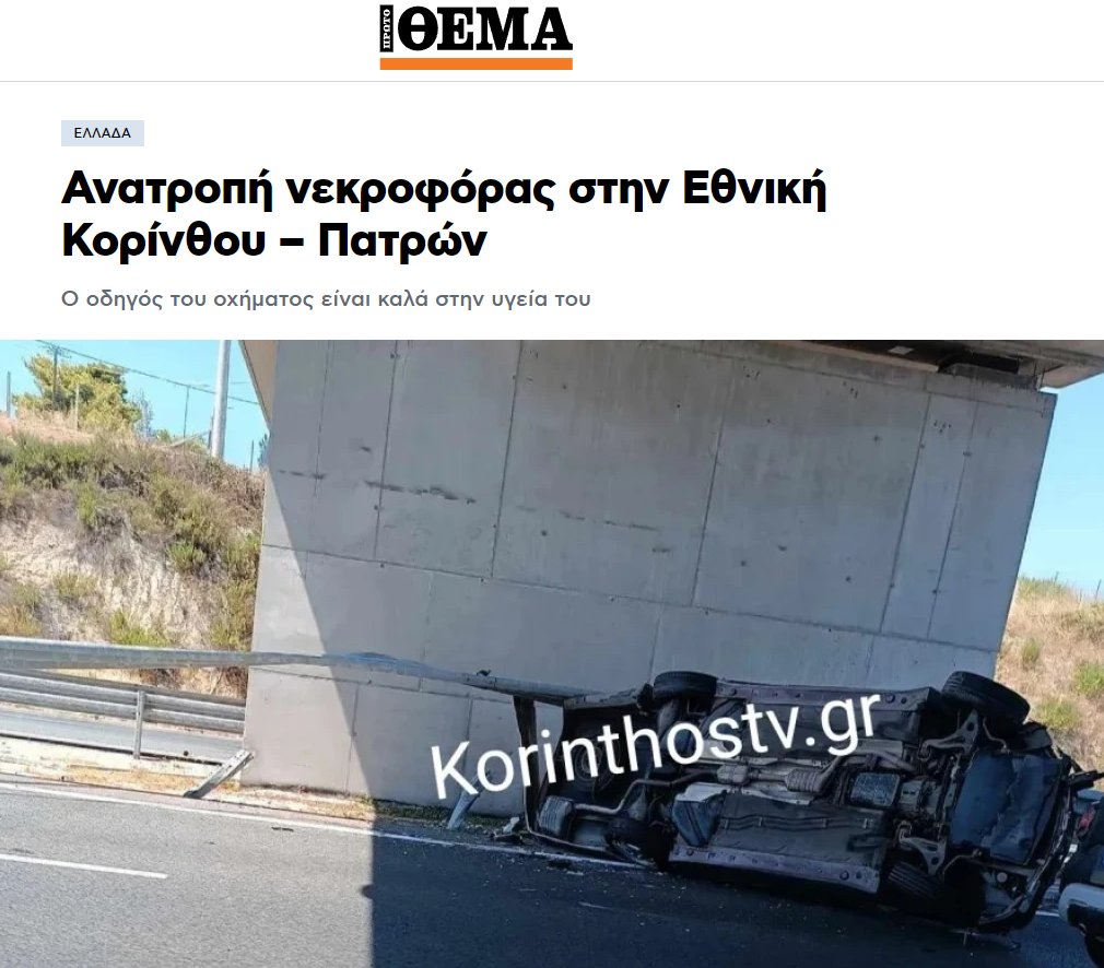 maRTyrion 😌 tweet media