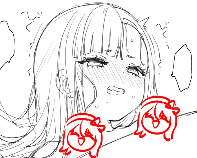 はわわ… 