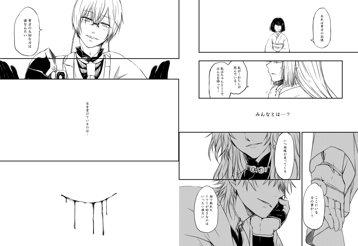(3/4) 