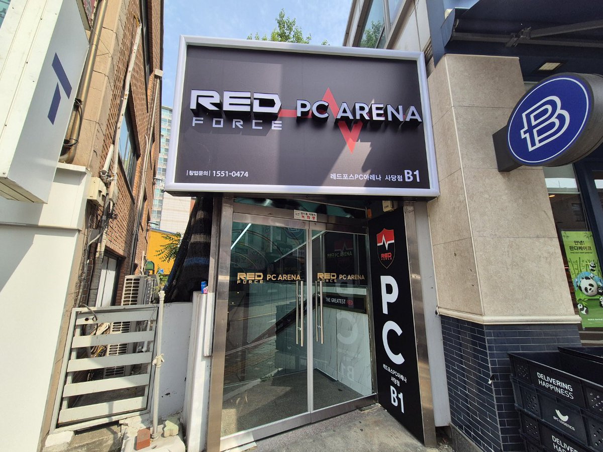 Seungjun "Sup7eme" Han tweet media