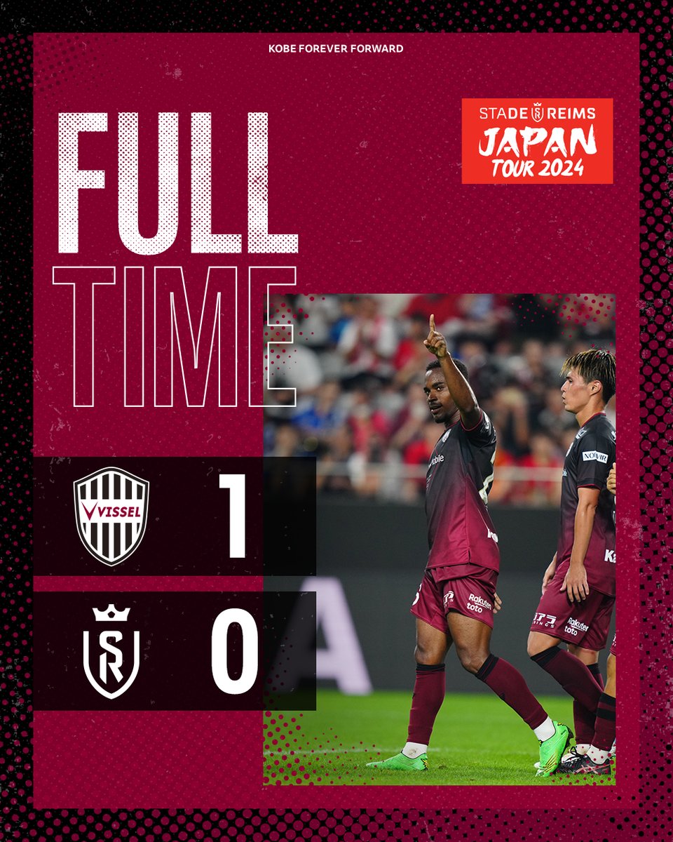 レノファ山口 ユニフォーム 橋本健人 14 匿名配送 サッカー