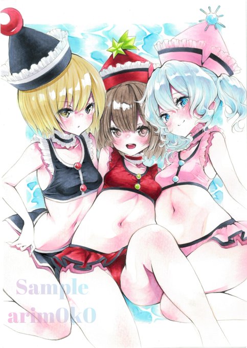 【東方Project プリズムリバー三姉妹 ルナサ メルラン リリカ 水着】 