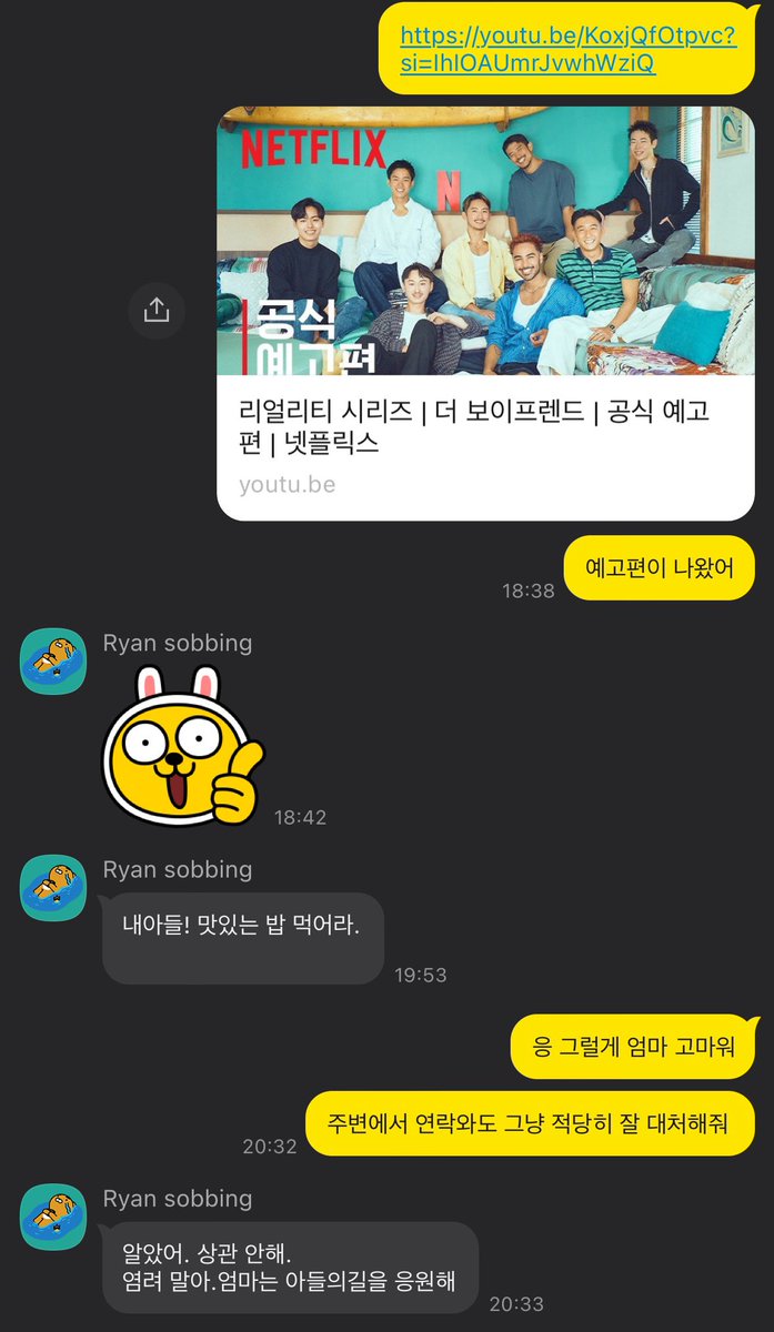 TAEHEON (@taehonest) on Twitter photo 