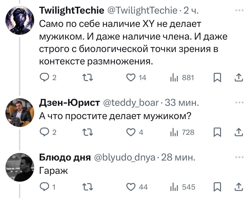 База