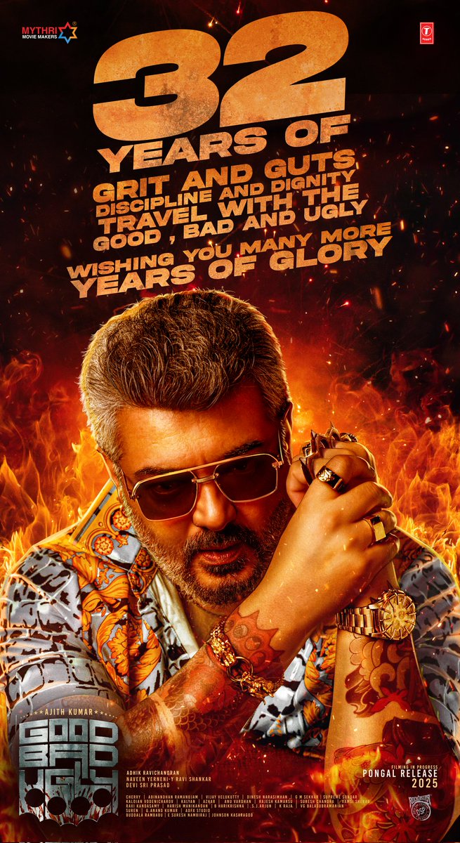 Mythri Movie Makers tweet media