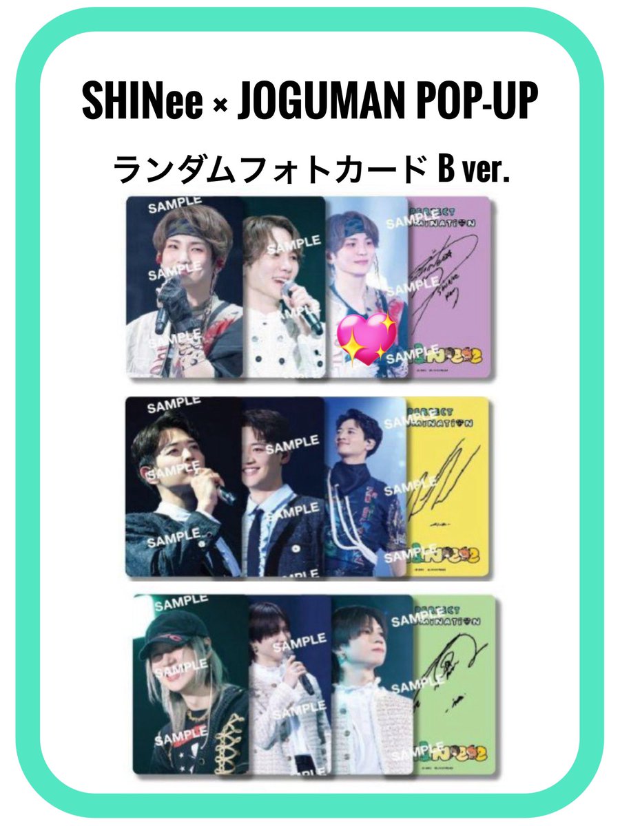 _tk___525's tweet photo. SHINee × JOGUMAN POP-UP ポップアップ 交換

【譲】画像1枚目
　　ミノ、キー
【求】画像2枚目、3枚目　💖のもの
　　キー

* KEYLAND 神戸公演全日手渡し可能です！
* 郵送の交換も ◎

条件の合う方いらっしゃいましたらリプ、DMお願いいたします🙇🏻‍♀️ https://t.co/phaMgXuSmw