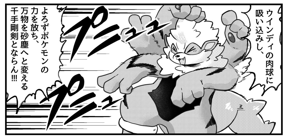 なんか送られてきたと思ったらこれかww 